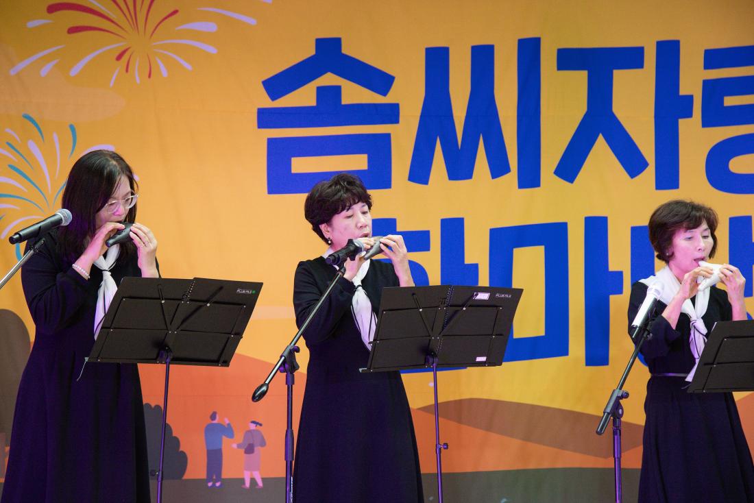 20251024_주민자치회 솜씨자랑 한마당_31.jpg