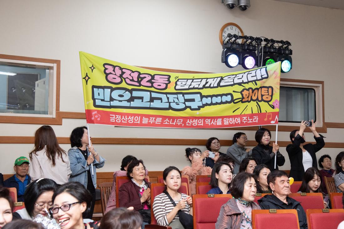 20251024_주민자치회 솜씨자랑 한마당_34.jpg