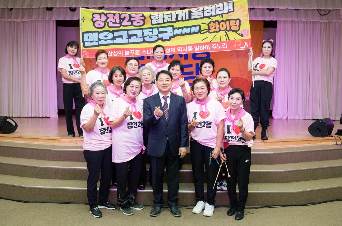 20251024_주민자치회 솜씨자랑 한마당_16.jpg