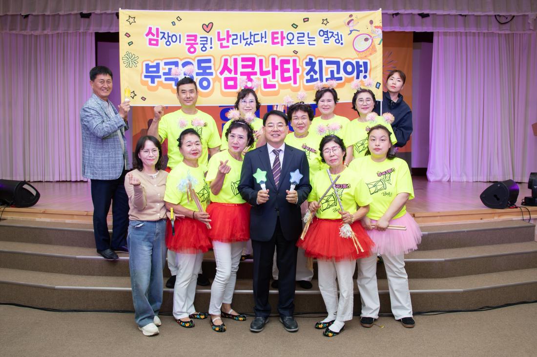 20251024_주민자치회 솜씨자랑 한마당_15.jpg