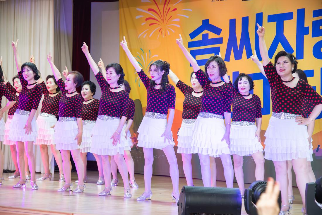 20251024_주민자치회 솜씨자랑 한마당_27.jpg