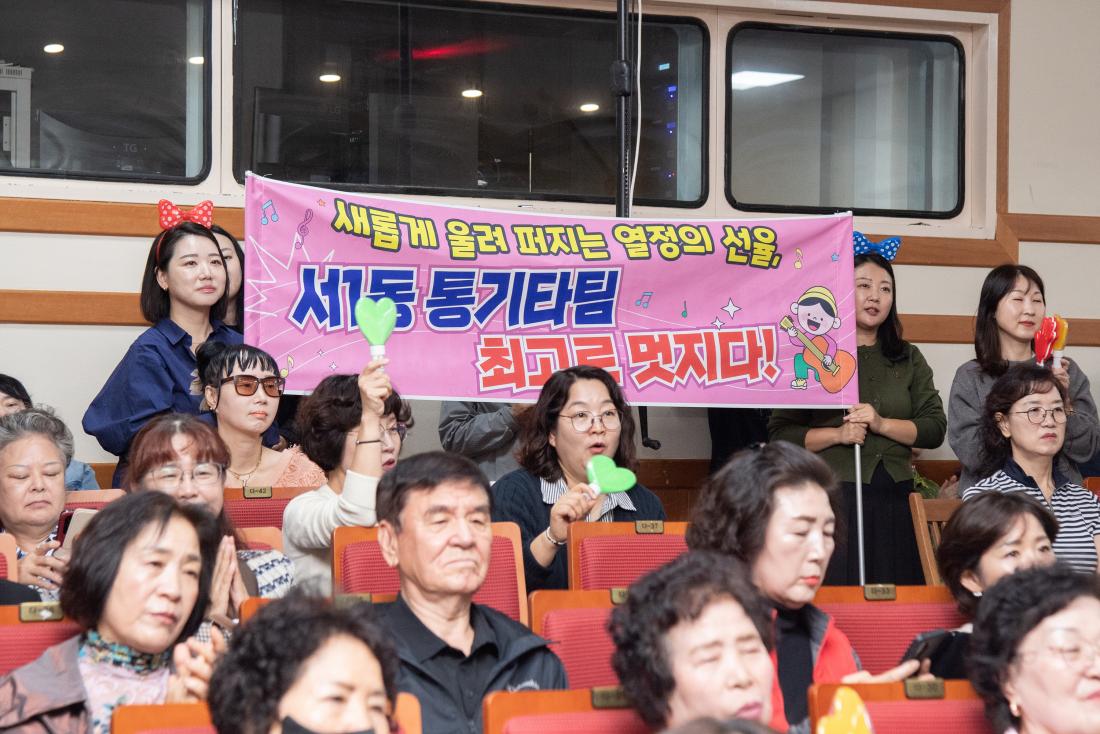 20251024_주민자치회 솜씨자랑 한마당_39.jpg