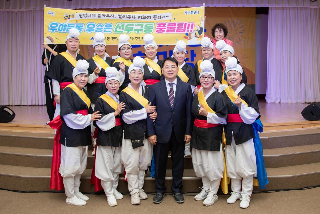 20251024_주민자치회 솜씨자랑 한마당_12.jpg