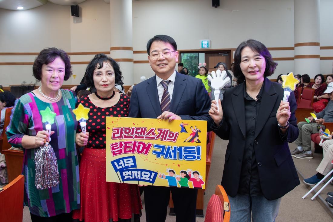 20251024_주민자치회 솜씨자랑 한마당_9.jpg