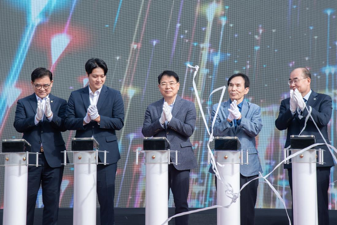 20251025_제1회 부마민주항쟁 기념 걷기대회_9.jpg