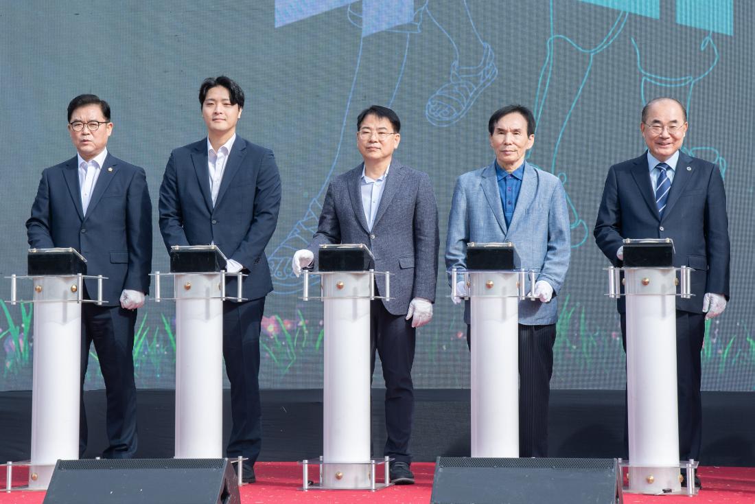 20251025_제1회 부마민주항쟁 기념 걷기대회_6.jpg