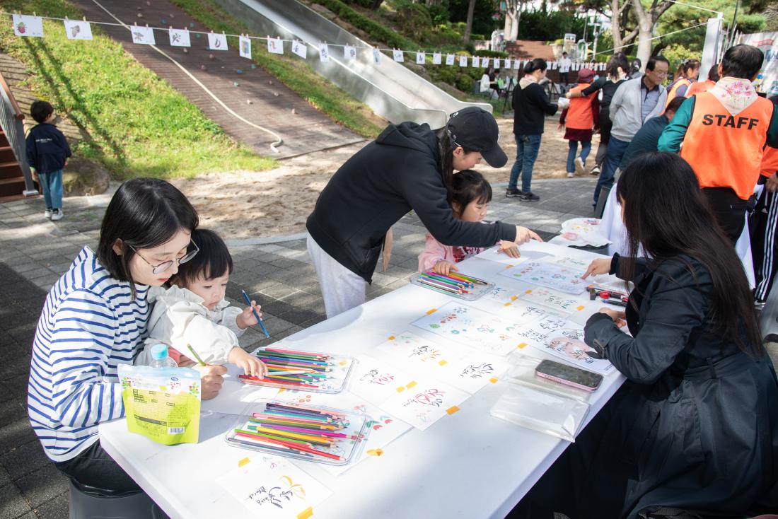 20251025_제3회 워킹 버스킹페스타_9.jpg