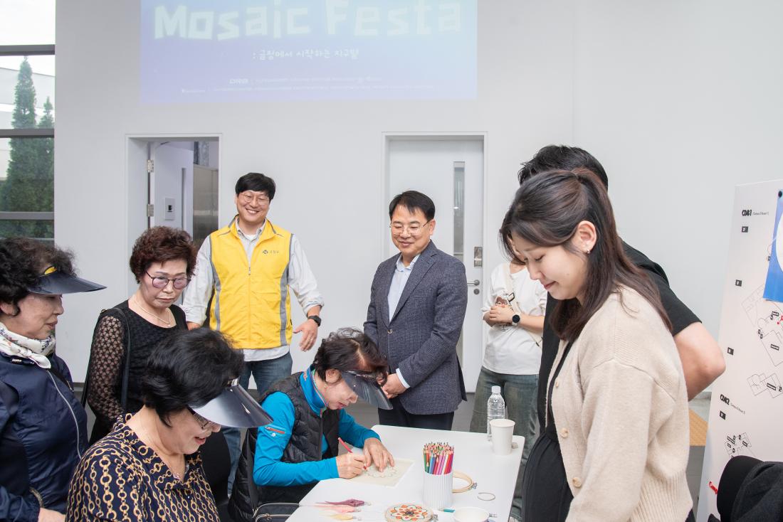 20251025_금사회동동 지역문화축제 어울림 한마당_1.jpg