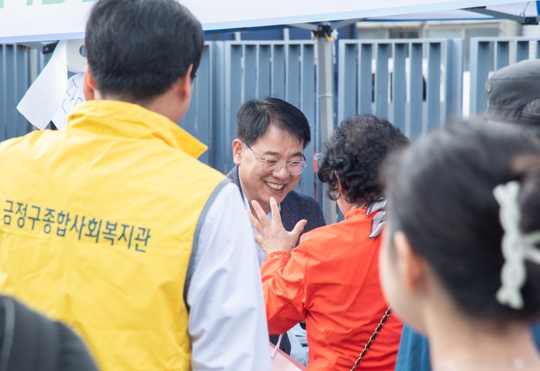 20251025_금사회동동 지역문화축제 어울림 한마당_6.jpg