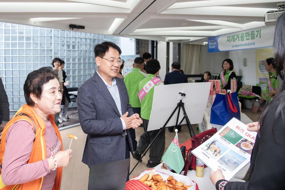 20251025_금사회동동 지역문화축제 어울림 한마당_10.jpg