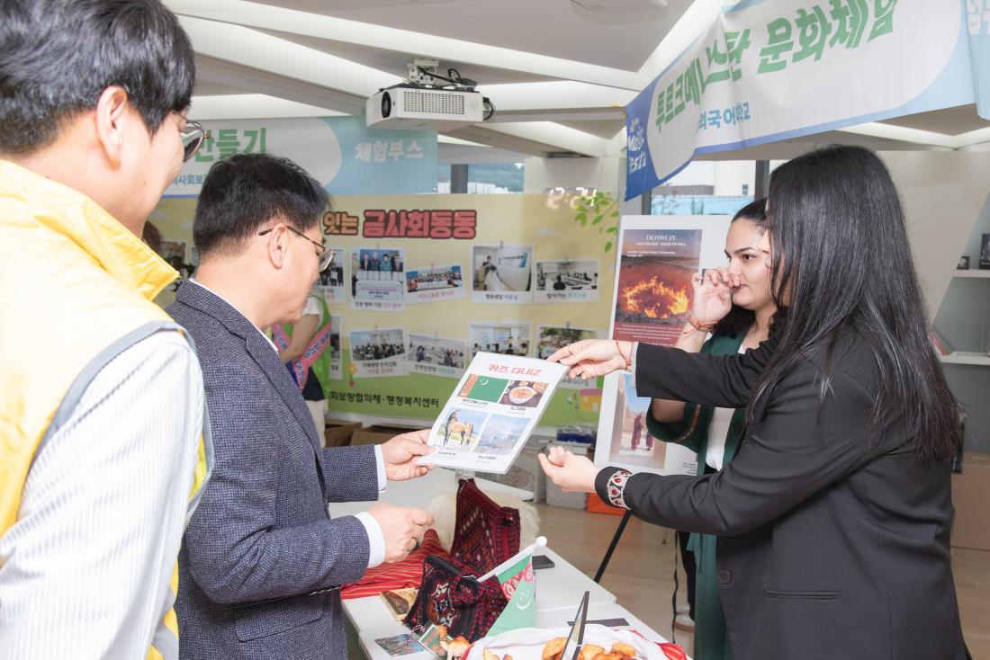 20251025_금사회동동 지역문화축제 어울림 한마당_11.jpg