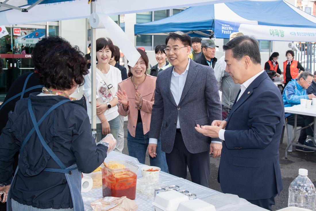 20251025_금사회동동 지역문화축제 어울림 한마당_4.jpg