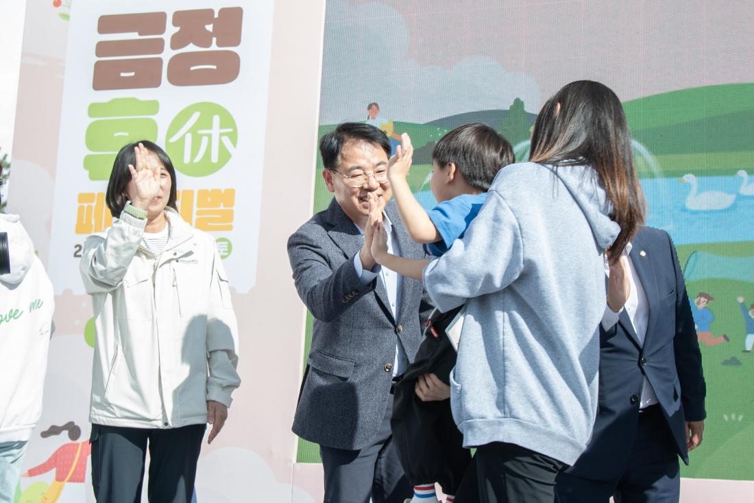 20251025_금정 휴(休) 페스티벌_17.jpg