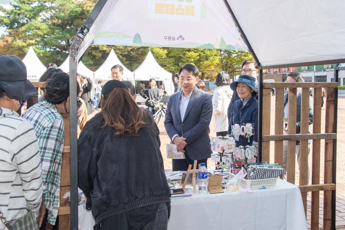 20251025_금정 휴(休) 페스티벌_18.jpg