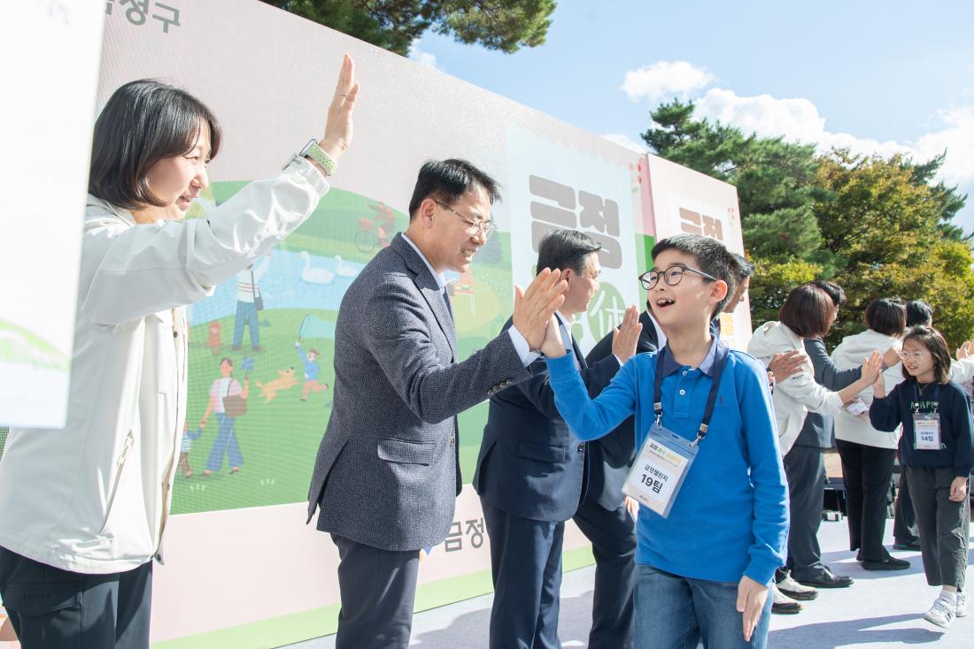 20251025_금정 휴(休) 페스티벌_14.jpg