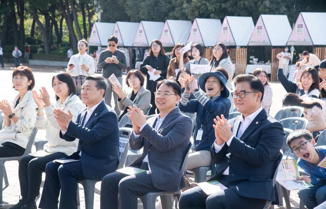 20251025_금정 휴(休) 페스티벌_13.jpg