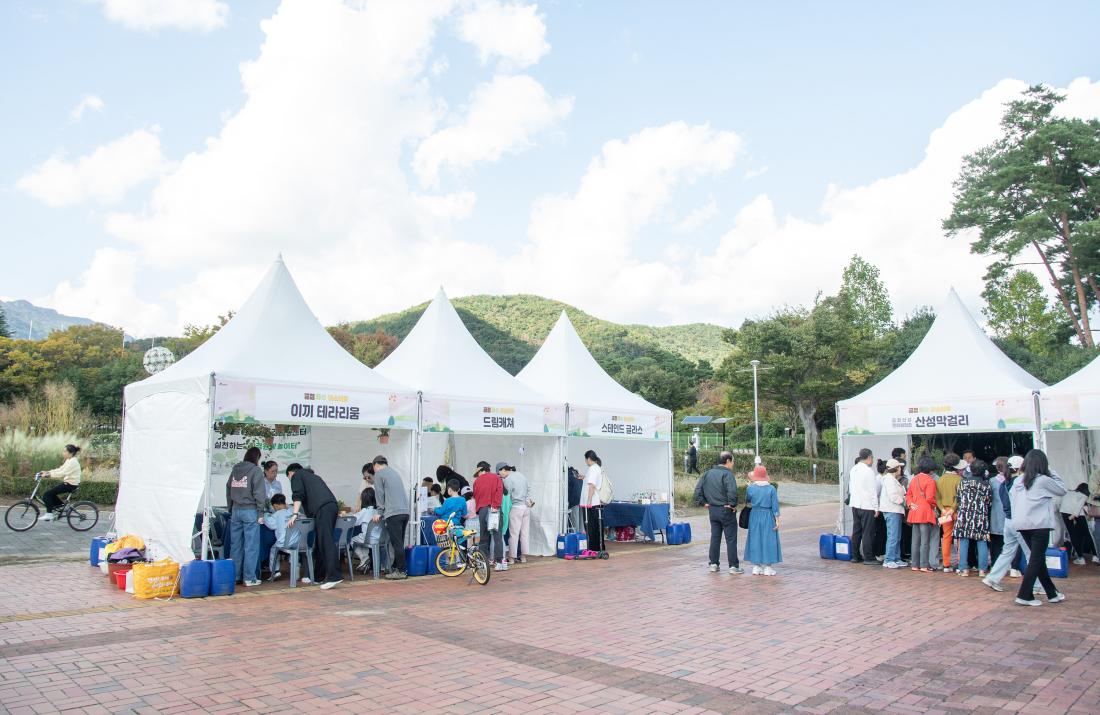 20251025_금정 휴(休) 페스티벌_41.jpg