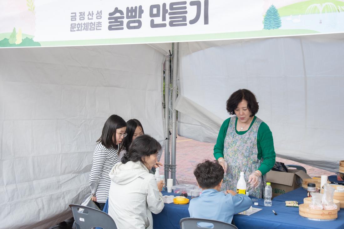 20251025_금정 휴(休) 페스티벌_45.jpg