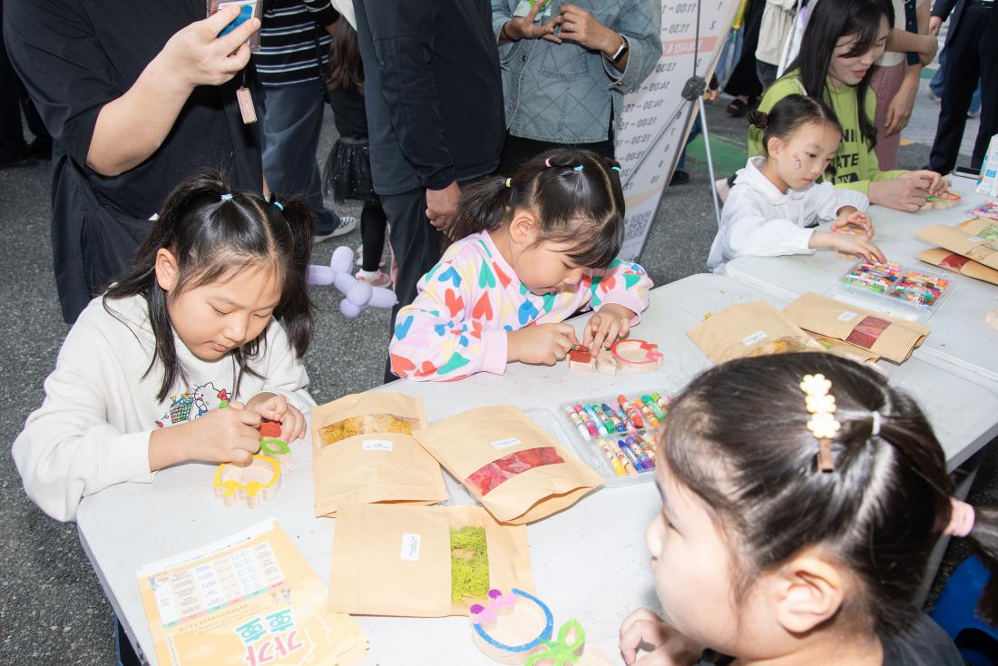 20251025_제2회 소정마을 어울마당개구장2 그린페스타_25.jpg