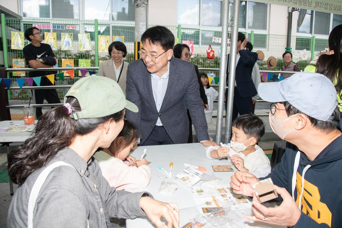 20251025_제2회 소정마을 어울마당개구장2 그린페스타_11.jpg