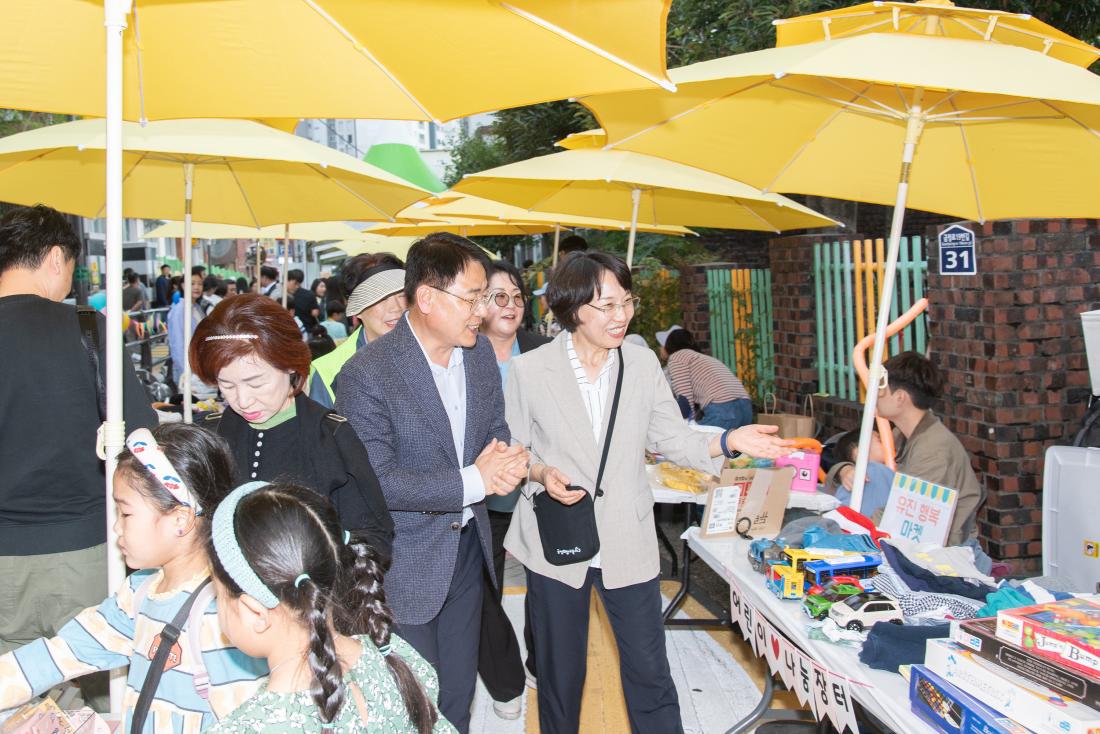 20251025_제2회 소정마을 어울마당개구장2 그린페스타_16.jpg