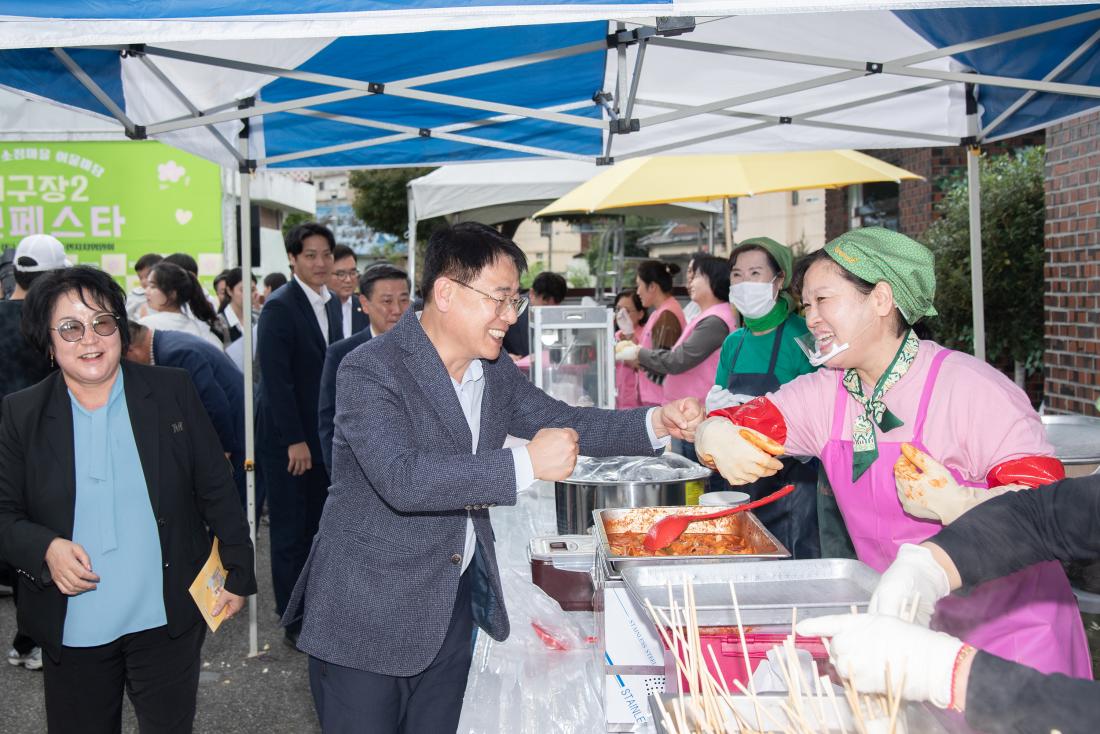 20251025_제2회 소정마을 어울마당개구장2 그린페스타_9.jpg