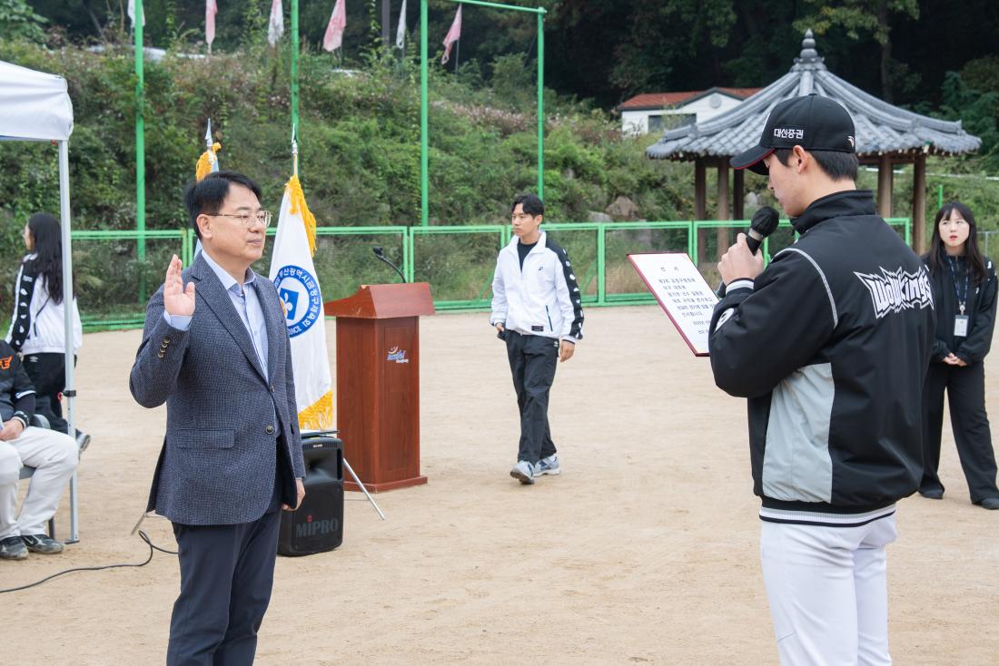 20251026_제2회 금정구청장배 야구대회_6.jpg