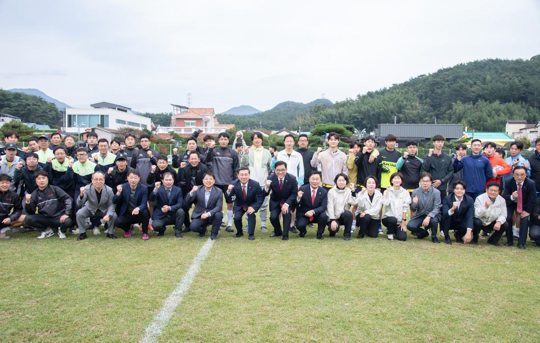 20251026_제37회 금정구청장기 축구대회_1.jpg