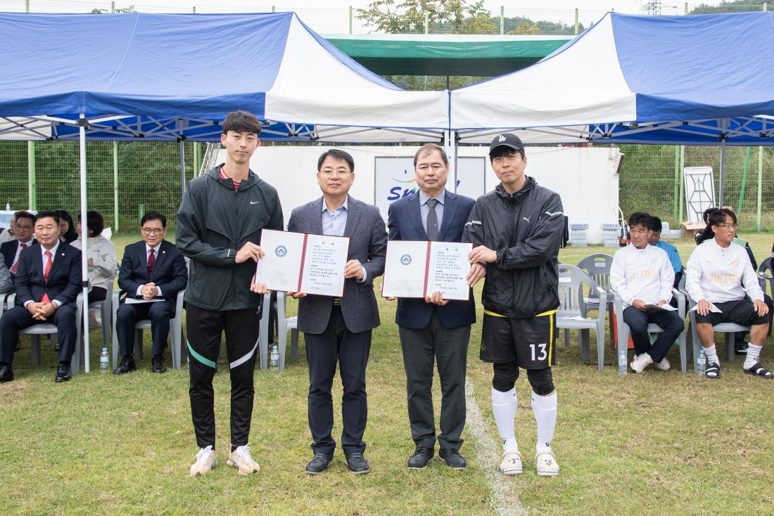 20251026_제37회 금정구청장기 축구대회_8.jpg