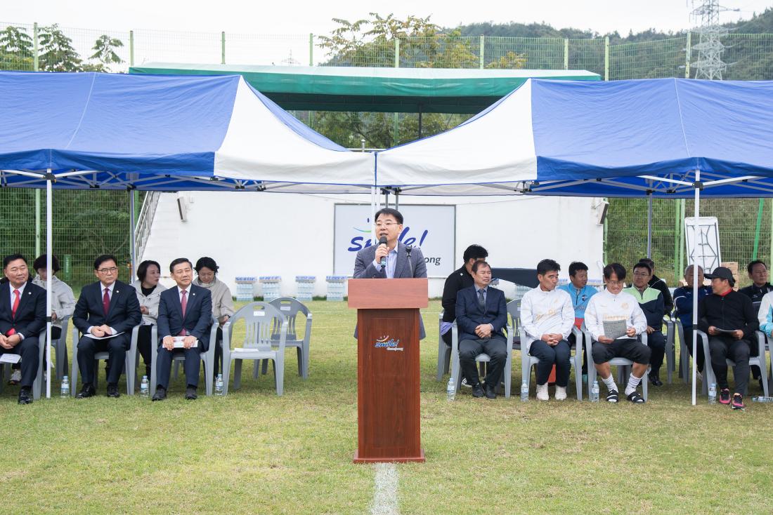 20251026_제37회 금정구청장기 축구대회_2.jpg