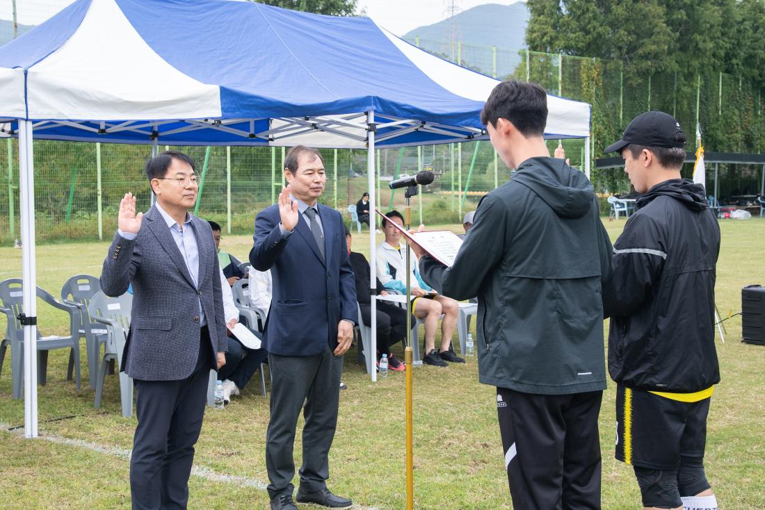 20251026_제37회 금정구청장기 축구대회_6.jpg