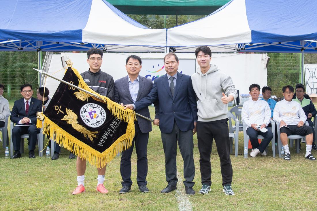 20251026_제37회 금정구청장기 축구대회_5.jpg