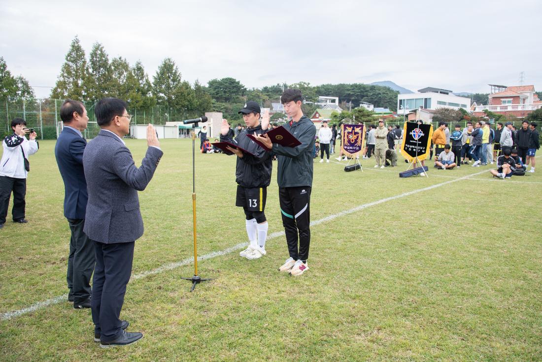 20251026_제37회 금정구청장기 축구대회_7.jpg