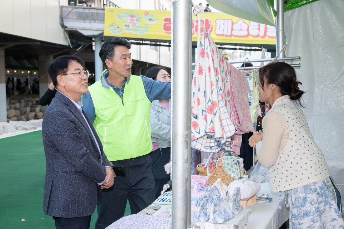 20251026_제9회 라라라 페스티벌_31.jpg