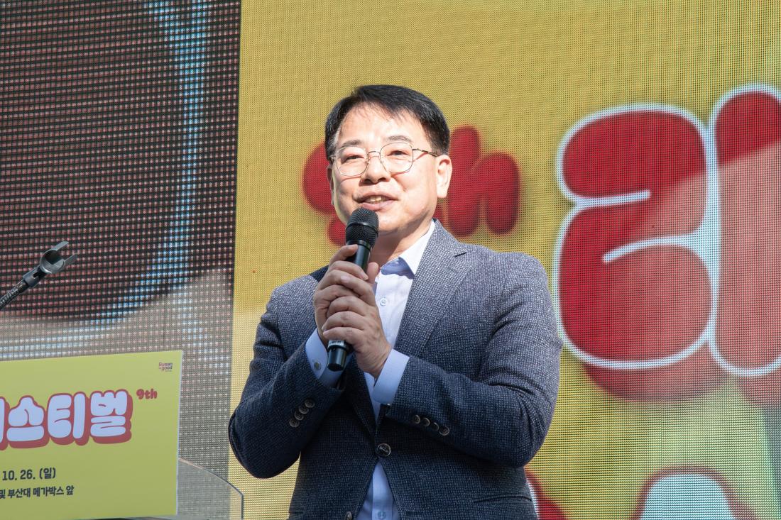 20251026_제9회 라라라 페스티벌_5.jpg