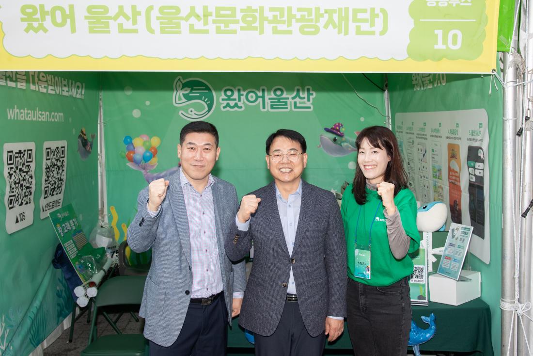 20251026_제9회 라라라 페스티벌_37.jpg