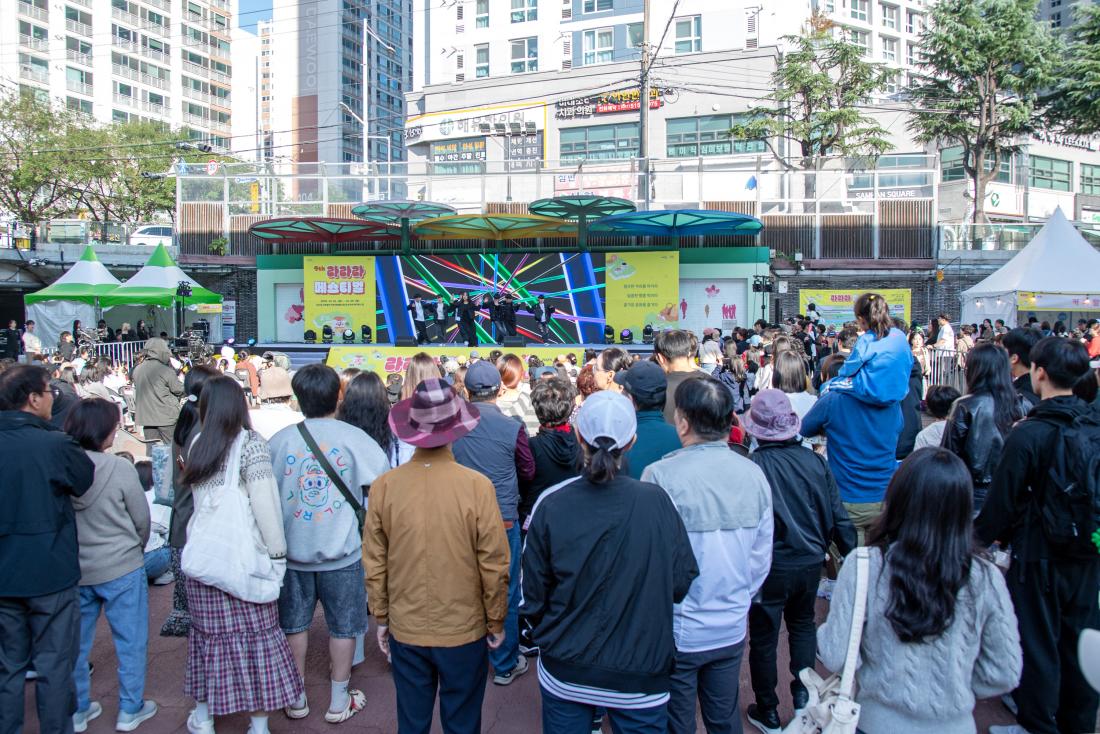20251026_제9회 라라라 페스티벌_5_1.jpg