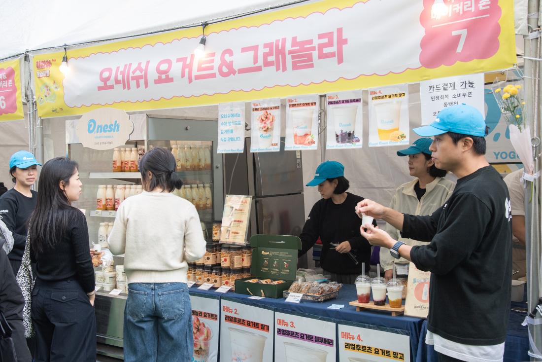 20251026_제9회 라라라 페스티벌_18_1.jpg