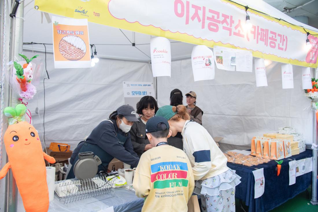 20251026_제9회 라라라 페스티벌_18.jpg