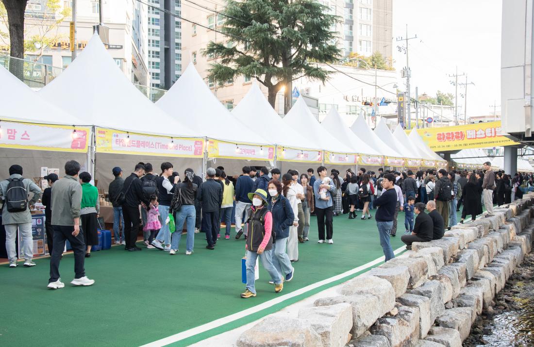 20251026_제9회 라라라 페스티벌_28.jpg