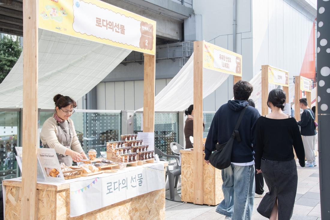 20251026_제9회 라라라 페스티벌_33.jpg