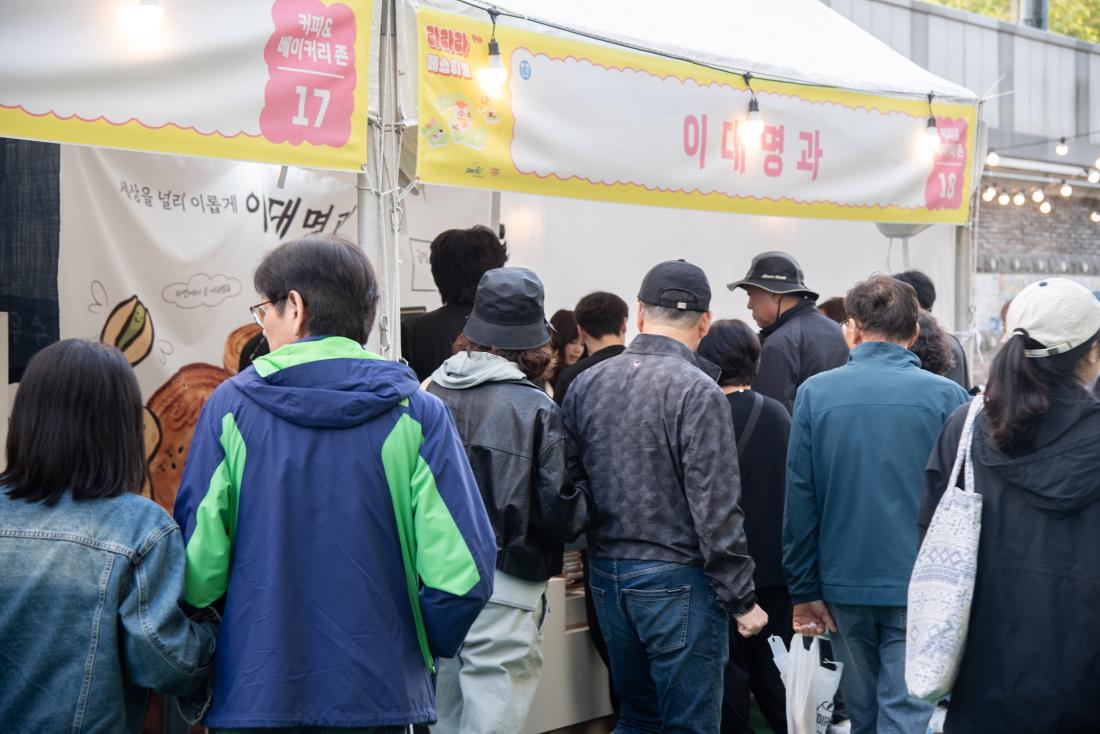 20251026_제9회 라라라 페스티벌_29.jpg