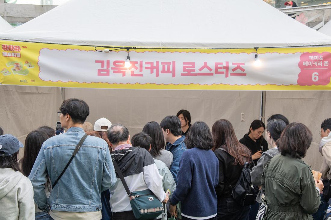 20251026_제9회 라라라 페스티벌_22.jpg