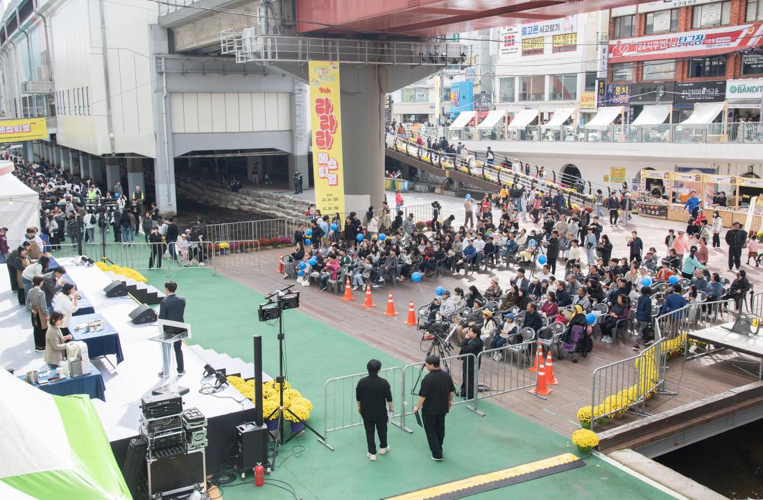 20251026_제9회 라라라 페스티벌_2.jpg