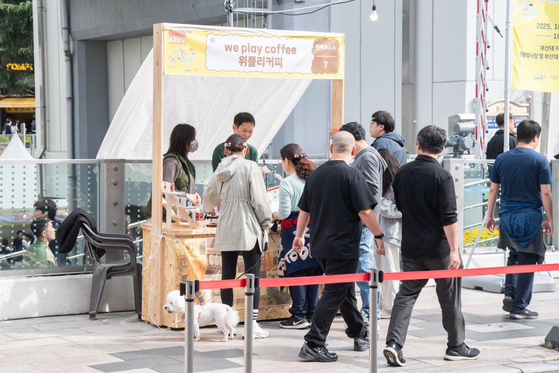 20251026_제9회 라라라 페스티벌_34.jpg