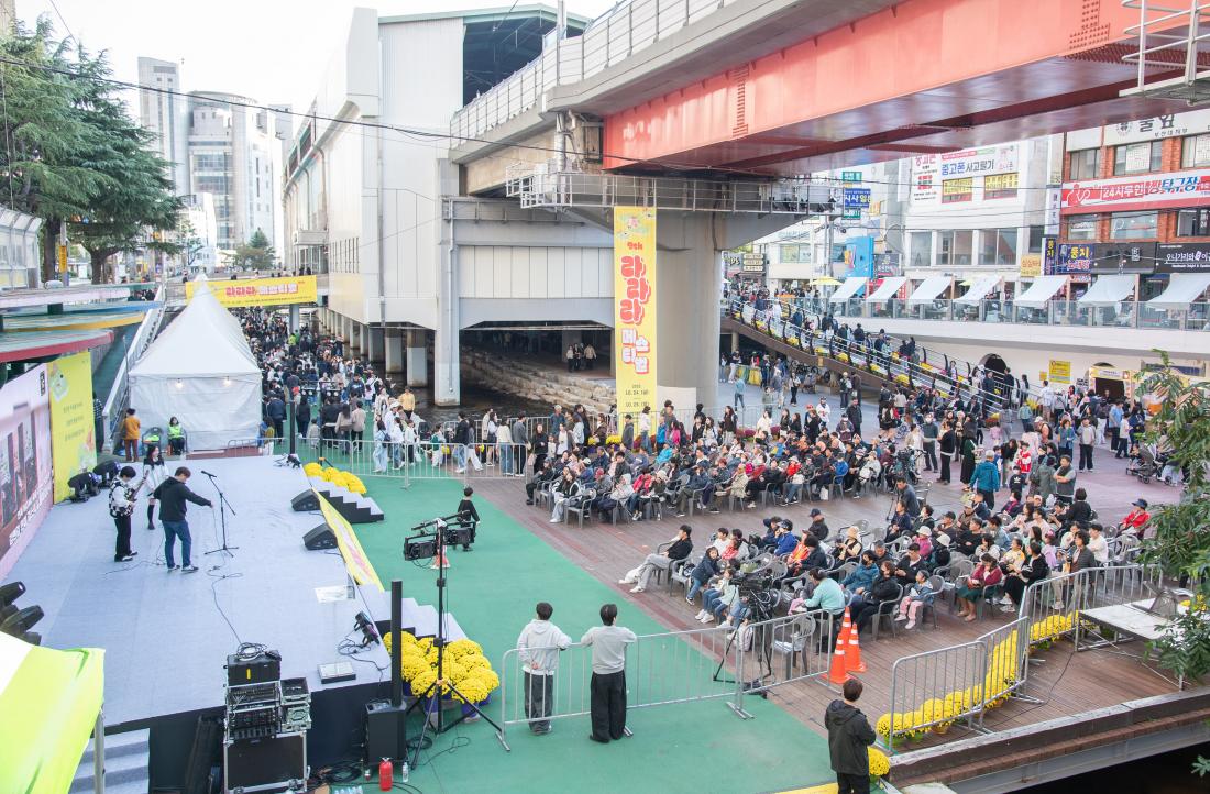 20251026_제9회 라라라 페스티벌_32.jpg