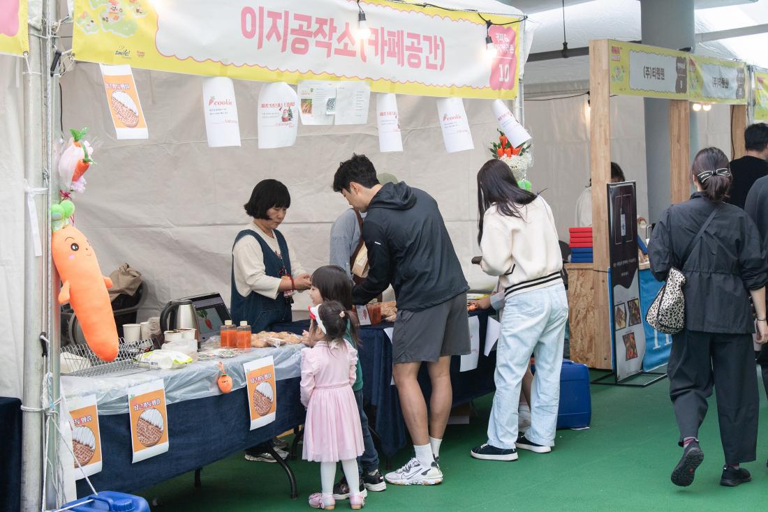 20251026_제9회 라라라 페스티벌_17.jpg