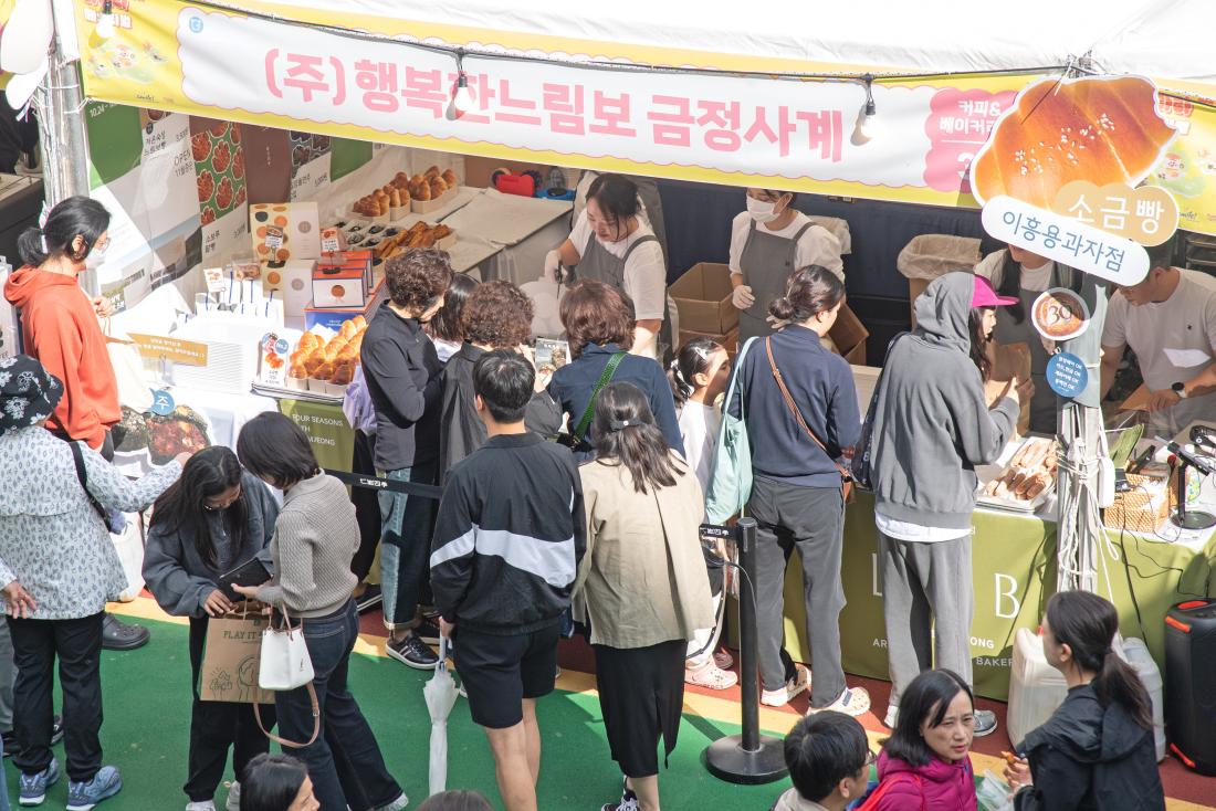 20251026_제9회 라라라 페스티벌_15.jpg