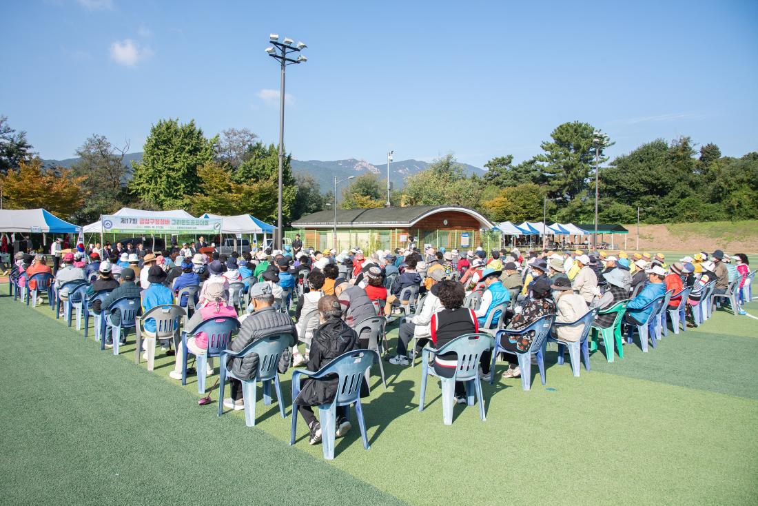 20251027_제17회 금정구청장배 그라운드골프대회_9.jpg