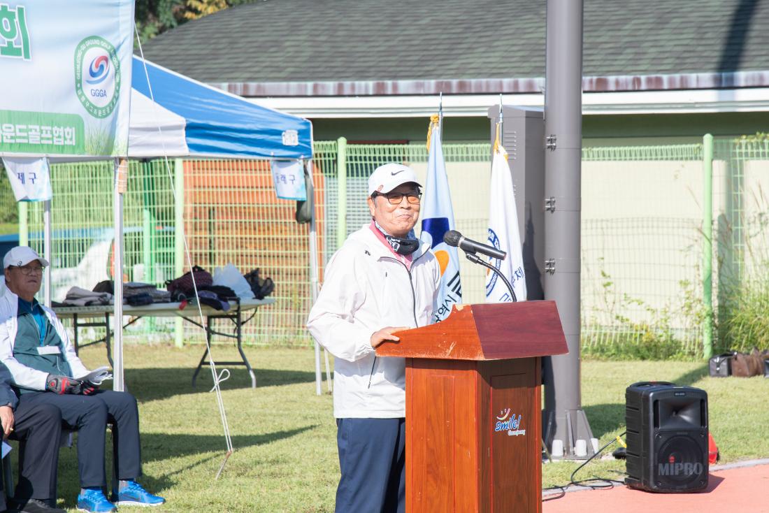 20251027_제17회 금정구청장배 그라운드골프대회_16.jpg